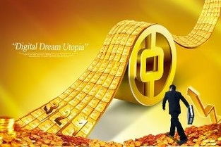 蔡少辛分享 炒貴金屬基礎(chǔ)知識(shí)入門(mén)指南